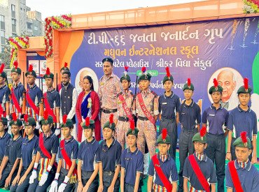 TROOP NO 009 SARDAR PATEL ACADAMY SCHOOL