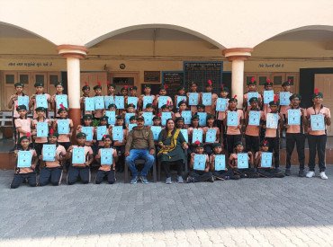 TROOP NO 017 UTTAR GUJRAT SCHOOL
